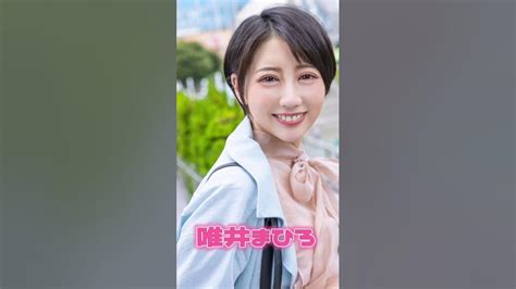 【フェラチオ×たぬき顔美女】舐めテクが上手いおすすめAV女優…